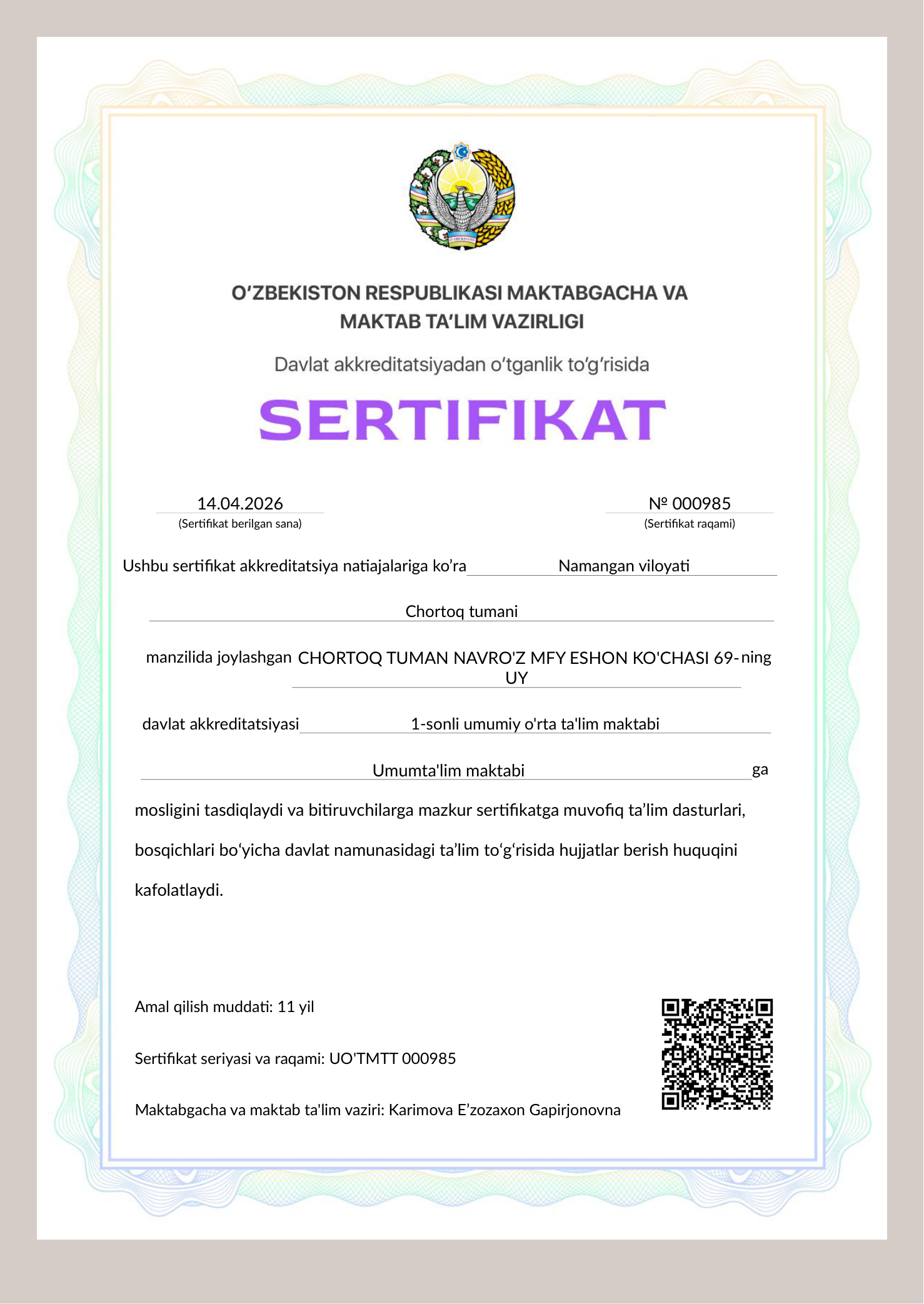Davlat akkreditatsiya sertifikati UO'TMTT 000985
